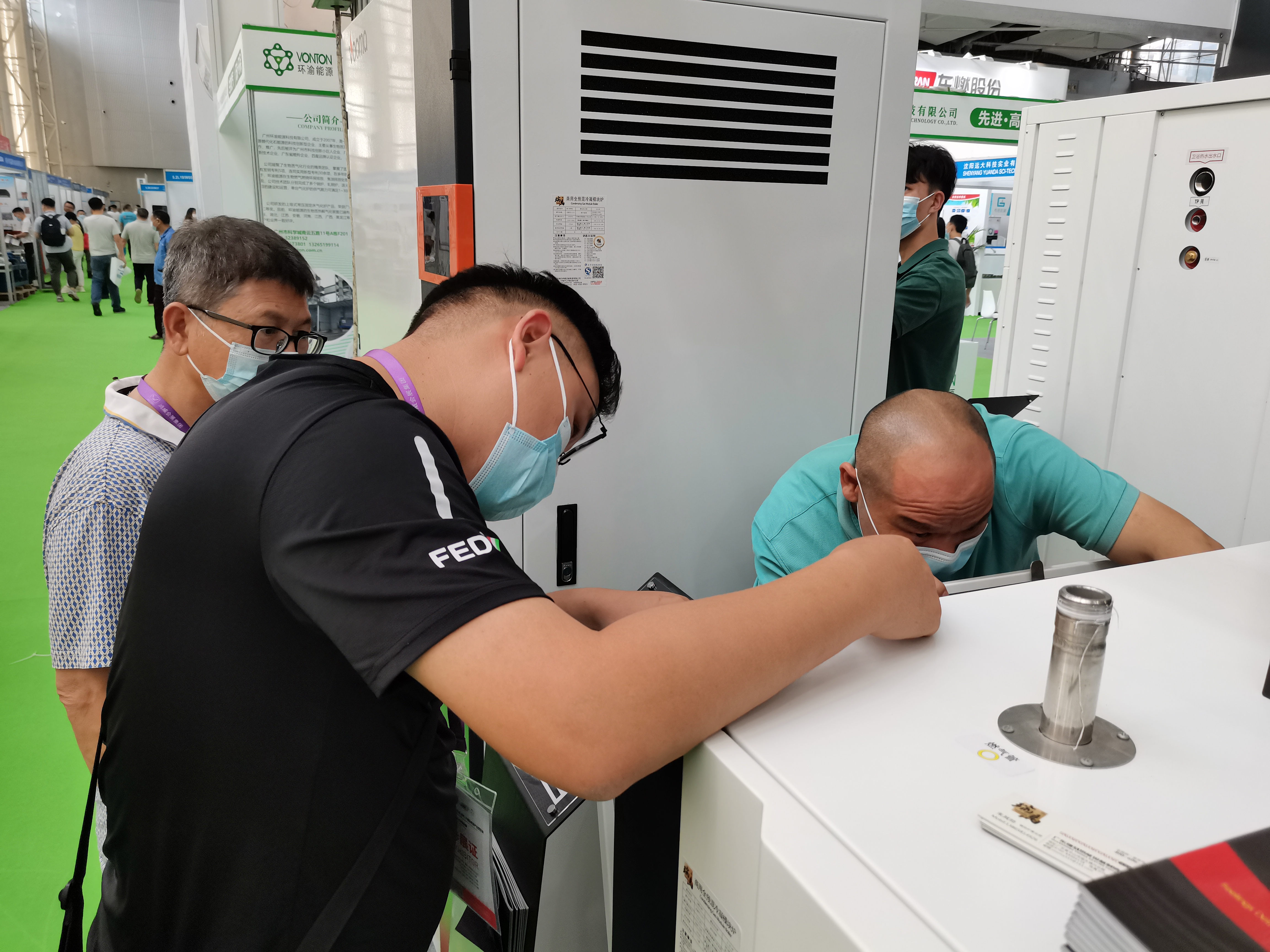 瑞馬攜手2022亞洲供熱展，為雙碳目標(biāo)貢獻清潔方案！