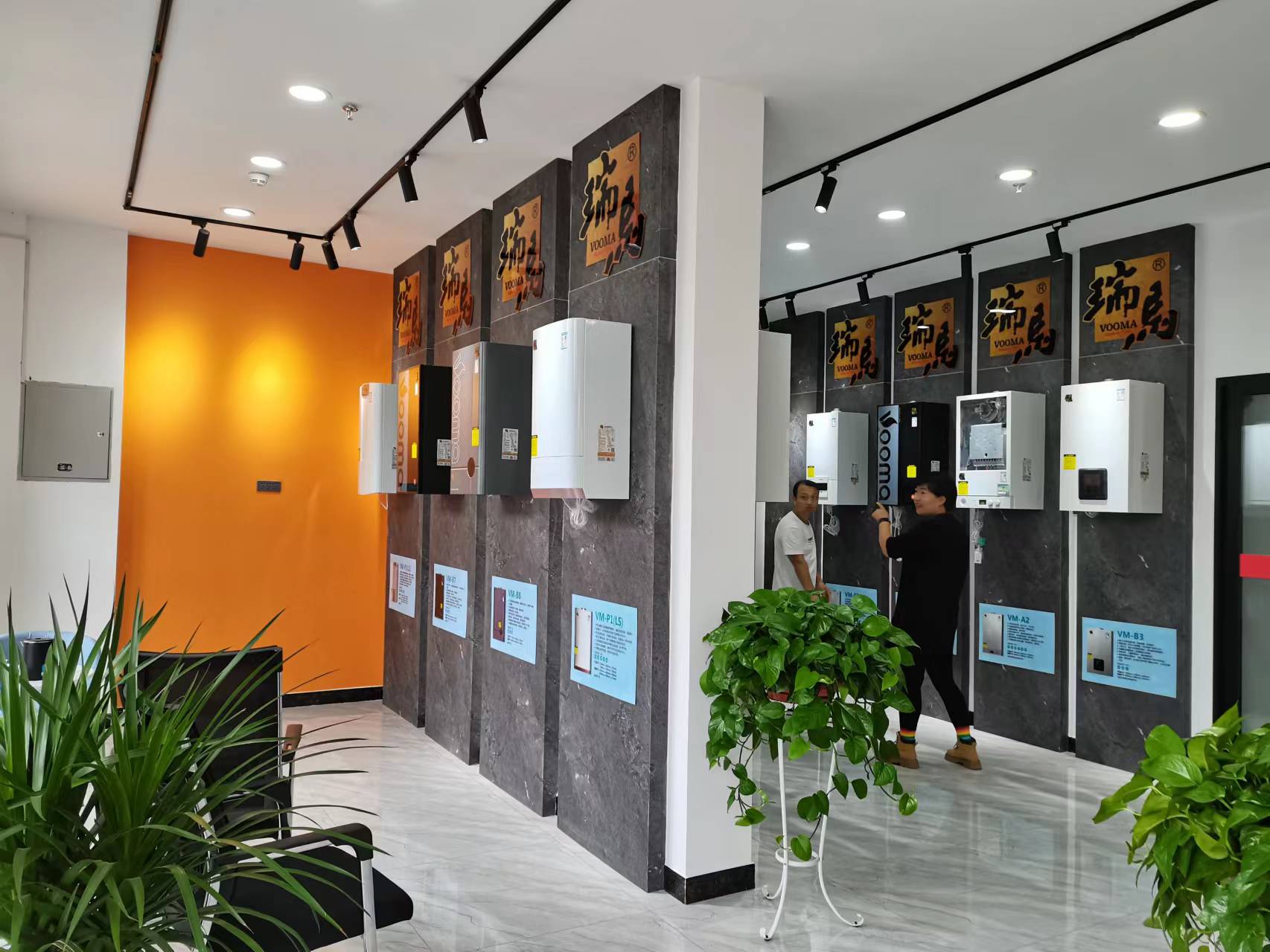 喜報(bào)｜熱烈祝賀甘肅定西瑞馬壁掛爐旗艦店開業(yè)成功！