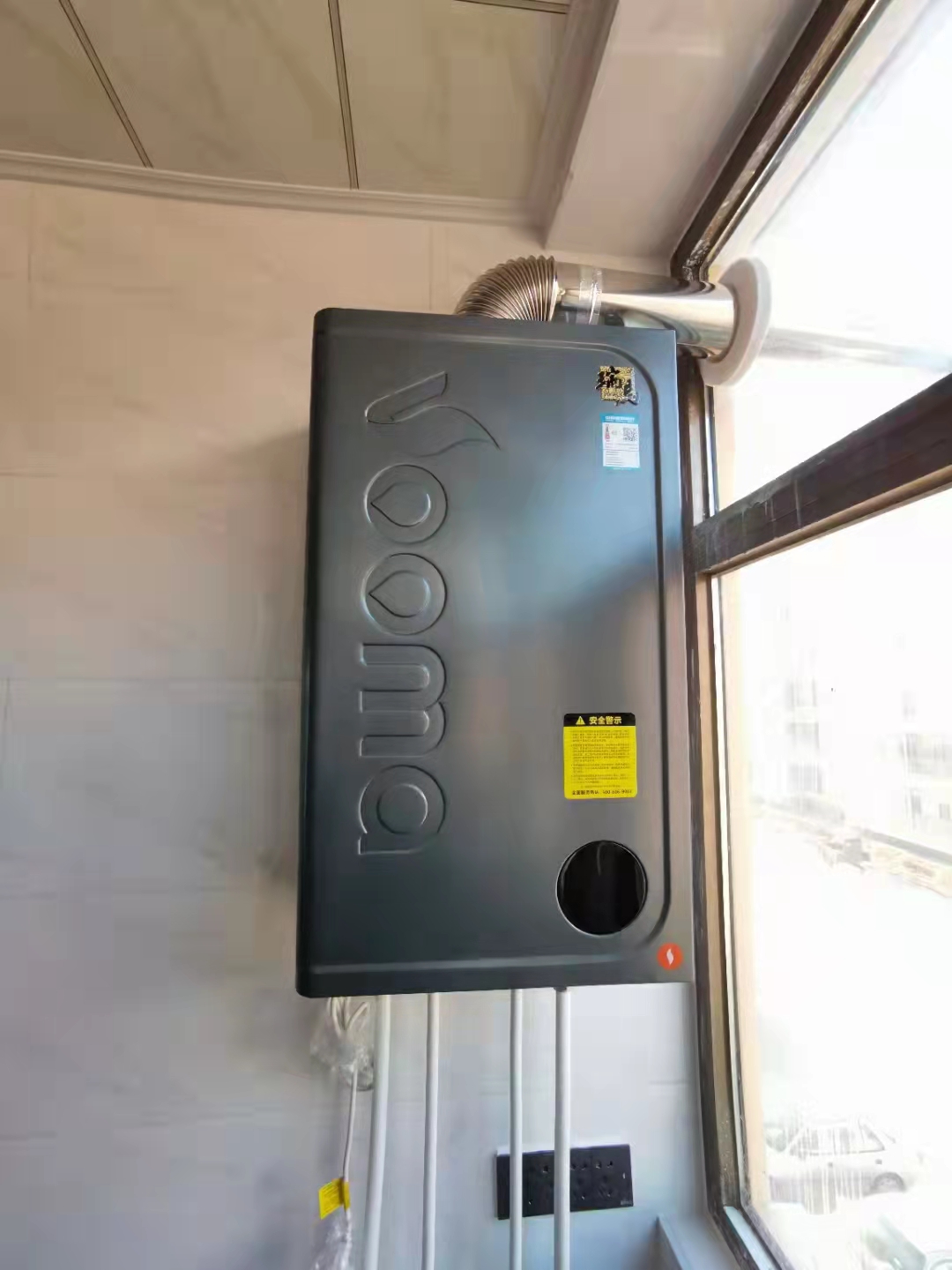 家里壁掛爐的燃?xì)鈮毫^(guò)高？咋整？