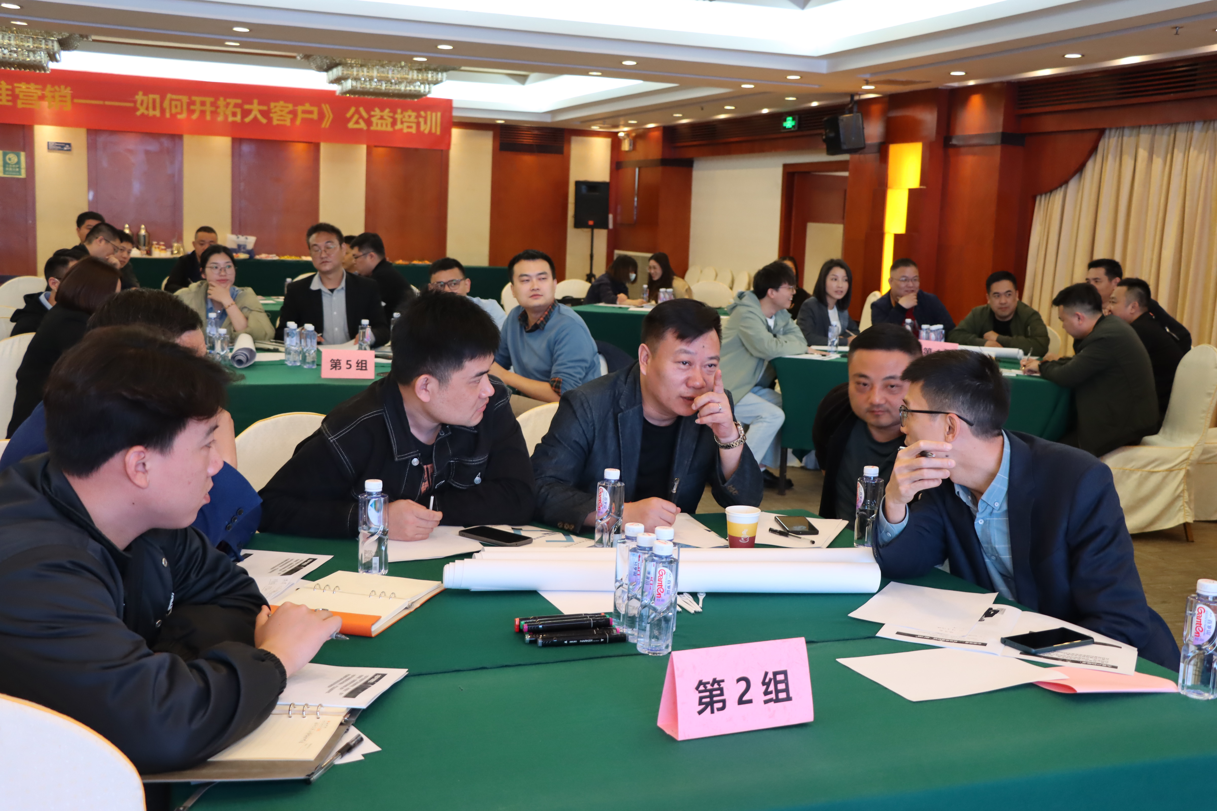 2023開(kāi)春第一課|廣東瑞馬充好電開(kāi)好局 2023開(kāi)春第一課|廣東瑞馬充好電開(kāi)好局