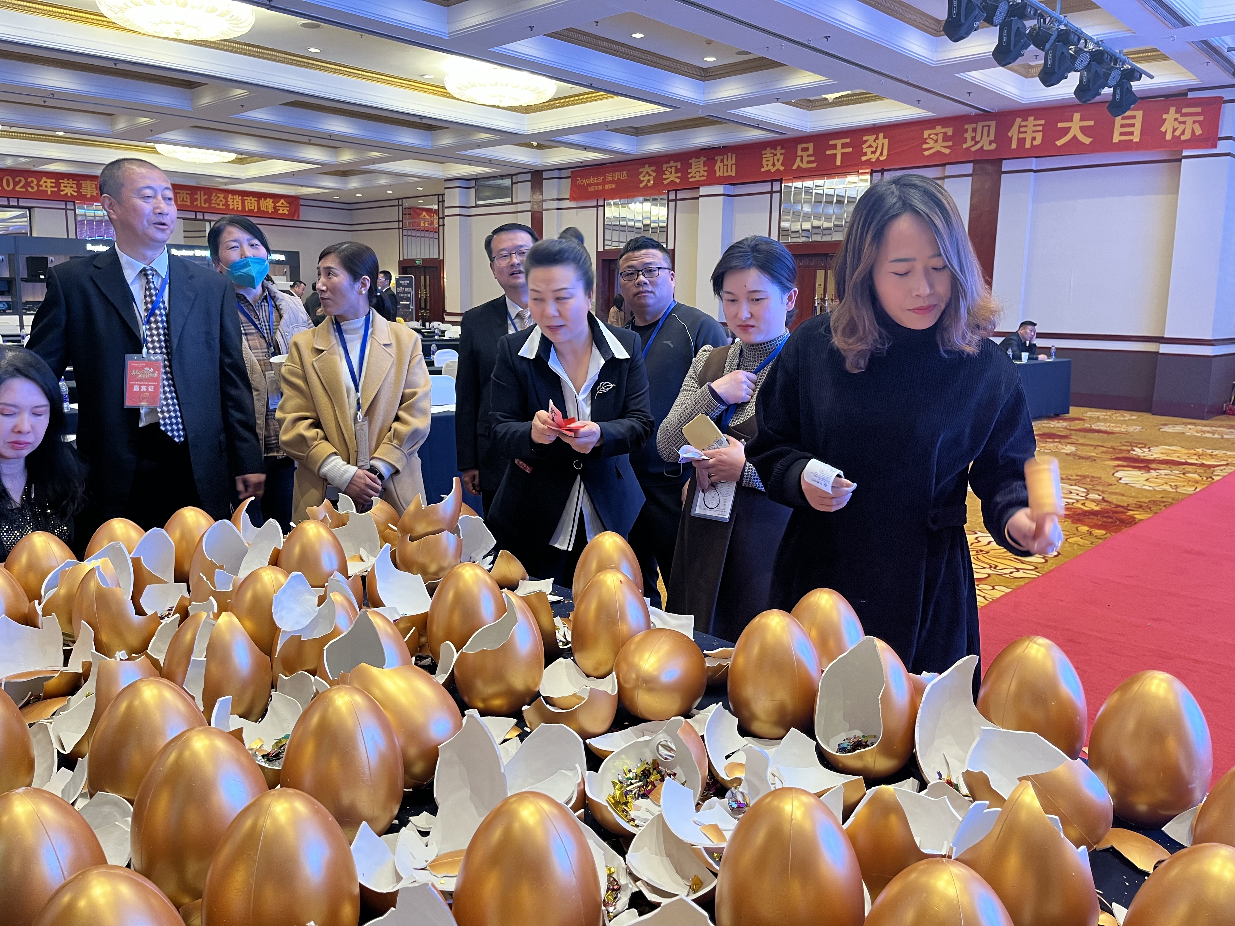 【凝心聚力 共創(chuàng)輝煌】熱烈祝賀廣東瑞馬2023西北經(jīng)銷商大會(huì)圓滿召開！