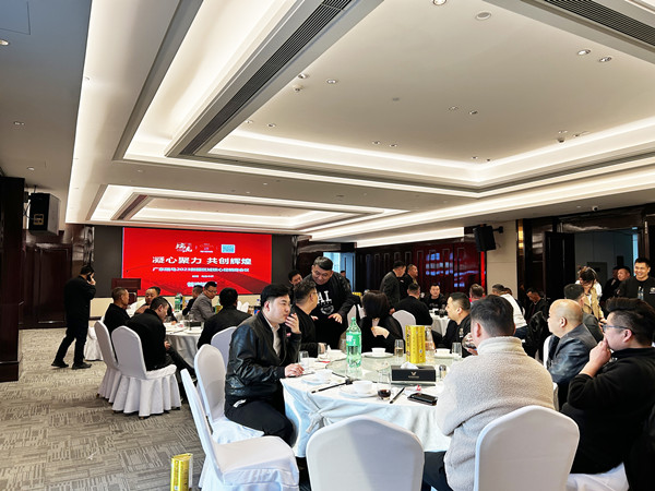 熱烈祝賀廣東瑞馬2023新疆經(jīng)銷商大會(huì)圓滿召開！