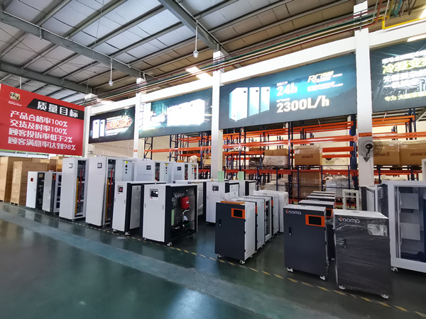 喜報(bào)｜熱烈祝賀安徽合肥合作伙伴加盟瑞馬！