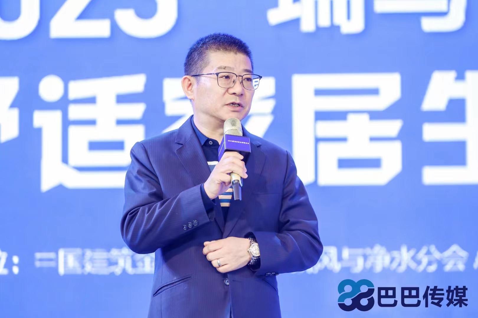 熱烈祝賀&ldquo;瑞馬智造杯&rdquo;暨2023壁掛爐產(chǎn)業(yè)峰會圓滿召開！