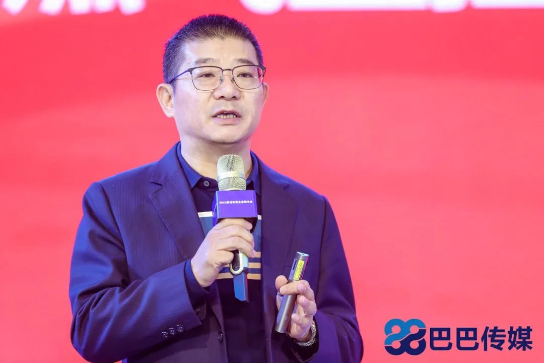 熱烈祝賀&ldquo;瑞馬智造杯&rdquo;暨2023壁掛爐產(chǎn)業(yè)峰會圓滿召開！