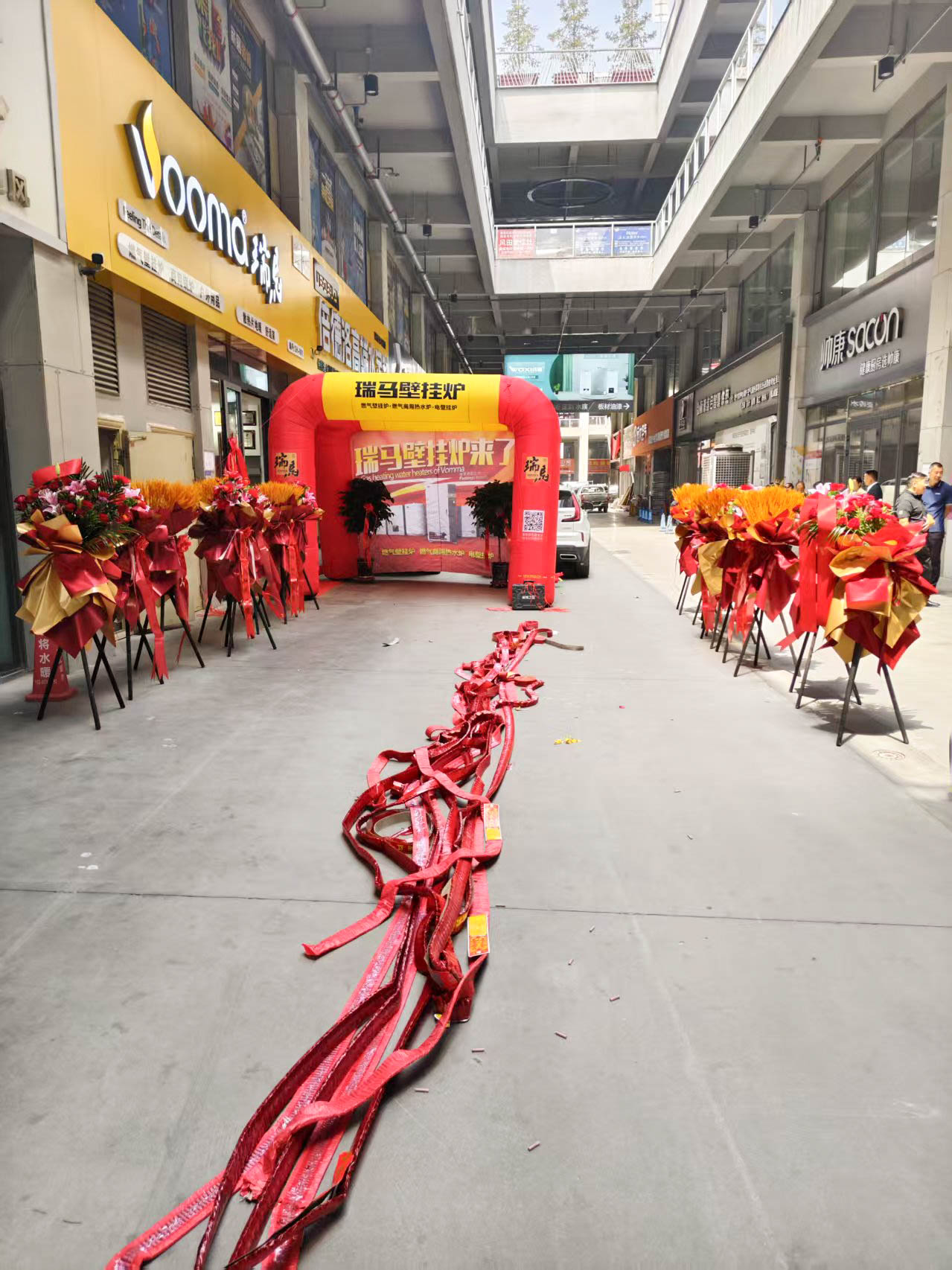 瑞馬壁掛爐西寧形象店盛大開業(yè)！多重豪禮鉅惠全城！